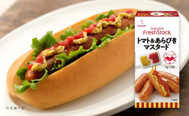 キユーピー「FreshStock トマト&あらびきマスタード」