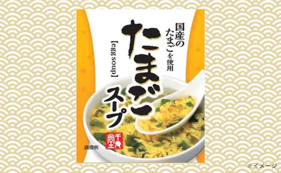 「フリーズドライ 具材を味わうおみそ汁＆たまごスープ」計60袋 - Image 2