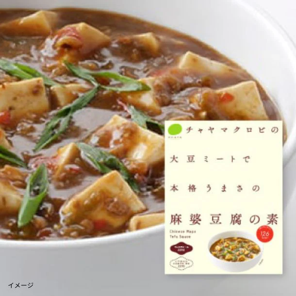 CHAYAマクロビ「麻婆豆腐の素」