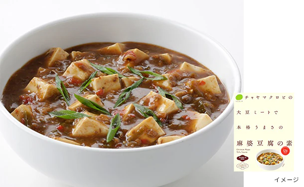 CHAYAマクロビ「ソイチーズリゾットの素＆麻婆豆腐の素」各5個 - Image 6