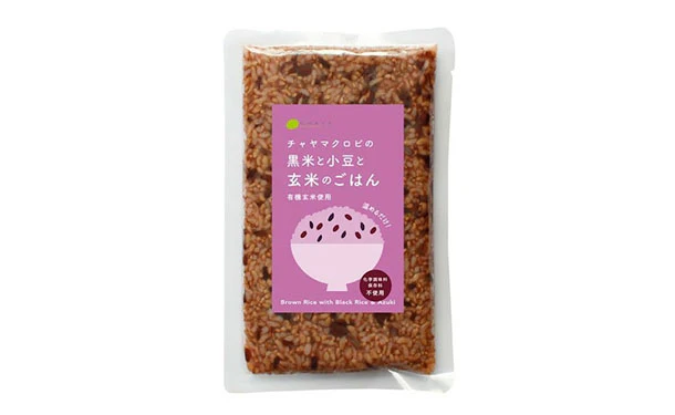 CHAYAマクロビ「カレー6種＆玄米ごはんセット」 - Image 20