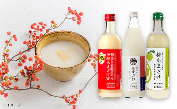 「甘酒3種詰め合わせ（プレーン・梅・乳酸菌）」500ml×各2本