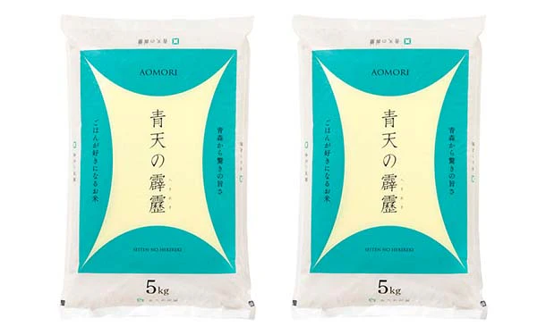 令和6年産「青森県産 青天の霹靂」5kg