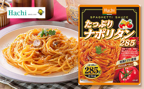ハチ食品「たっぷりナポリタン」285g