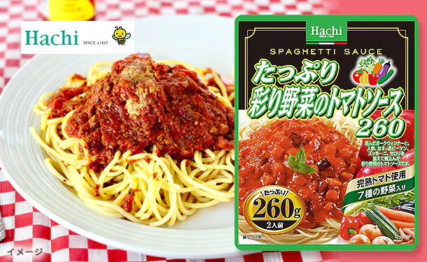 ハチ食品「たっぷり彩り野菜のトマトソース」260g
