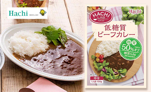 ハチ食品「HACHI LAB 低糖質ビーフカレー 中辛」150g