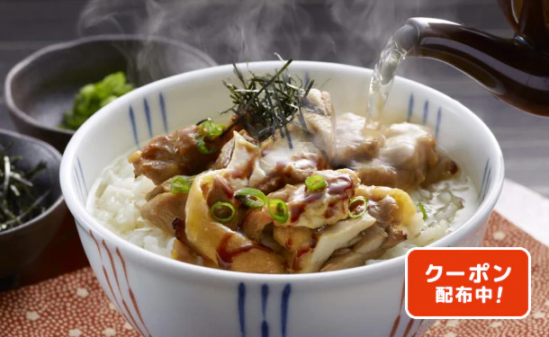 「鶏どんの素セット(河赤鶏・錦爽どり)」計4袋(OB016C1487A)