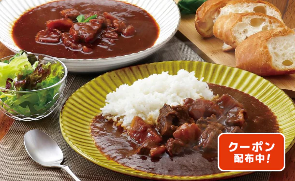 「黒毛和牛入 ビーフカレーとビーフシチューセット」計6食(SE-959)