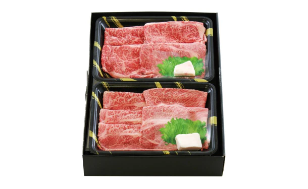 「米沢牛 秀屋（5等級）すきやき肉」計480g（SL-520） - Image 2