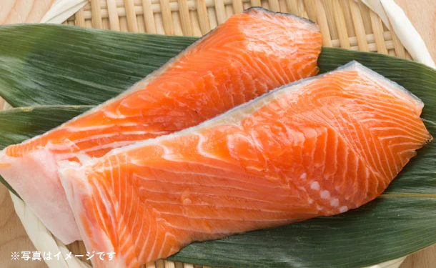 「銀鮭のあら 切り落としミックス」約2kg