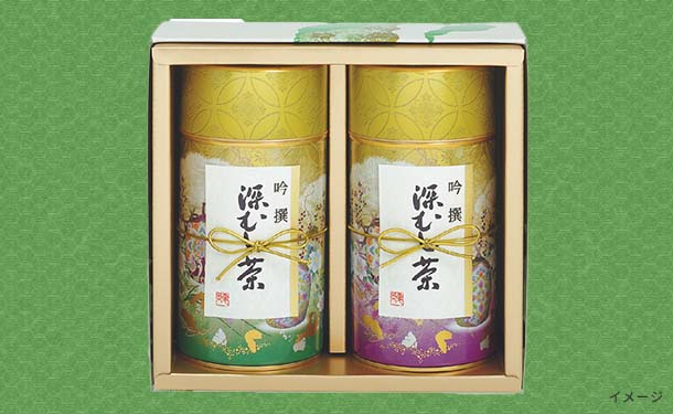 国産「高級深むし茶 化粧缶入り」180g