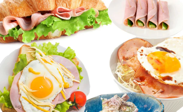 「訳ありロースハム」1kg