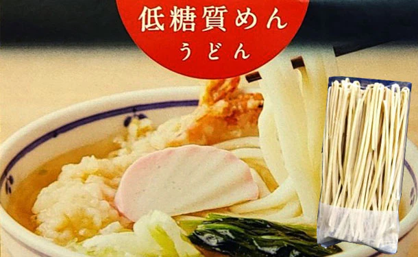 「低糖質麺 うどん」300g