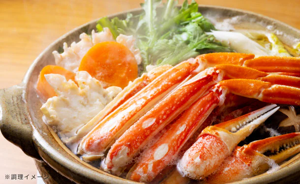 「ずわいがに肩・爪肉セット」 - Image 2
