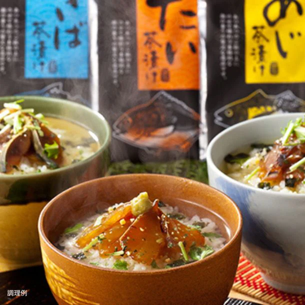 「3種の海鮮お茶漬けセット」10食分