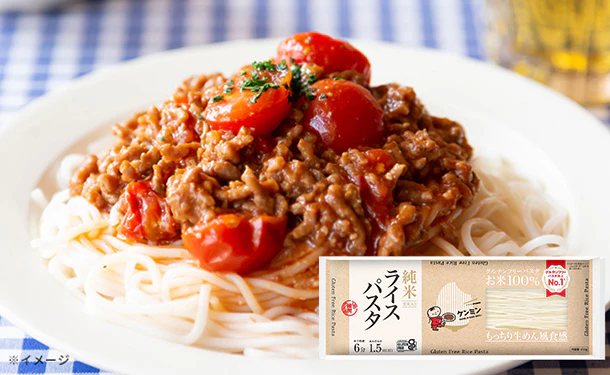 ケンミン食品「ライスパスタ」250g