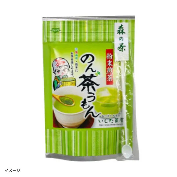 「粉末煎茶」50g