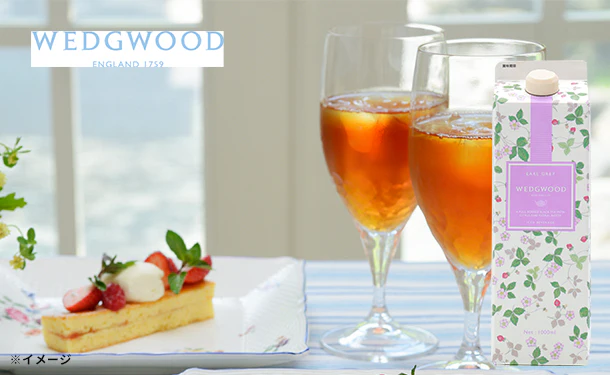 WEDGWOOD「アールグレイティー（無糖）」1000ml