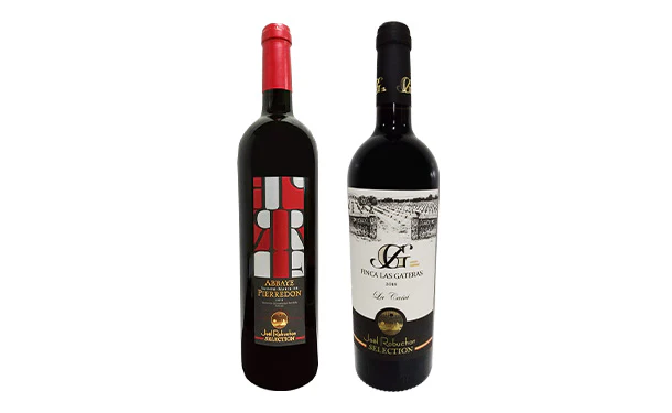 「ジョエル・ロブションで提供!赤ワインセット」750ml