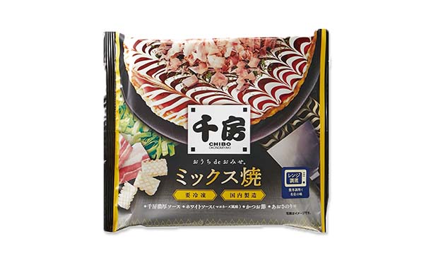 千房「大阪名物 ミックス焼」 - Image 2