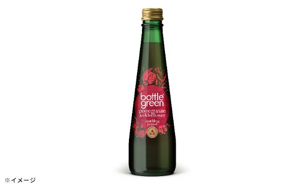 ボトルグリーン「ザクロ&エルダーフラワー」275ml - Image 2