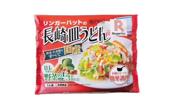リンガーハット×大阪王将「野菜たっぷりちゃんぽん・皿うどん＆チャーハンセット」 - Image 4