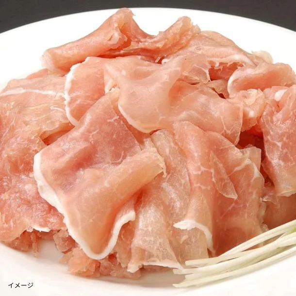ใ็ใใ ๅใ่ฝใจใใ1kg