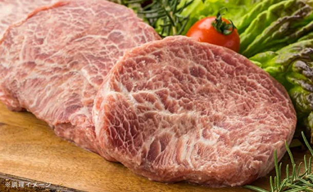 「シャトーブリアン(加工肉)」500g - Image 6