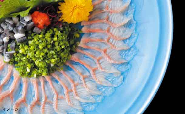 魚魚一「浜名湖うなぎの刺身（ご自宅用）」 - Image 3