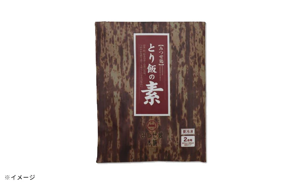 「みつせ鶏 とり飯の素(2合用)」200g - Image 4