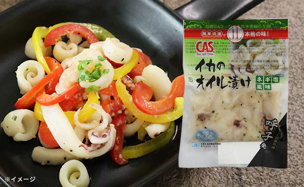 「呼子 剣先イカ 丼の素&オイル漬け」各5個 - Image 3