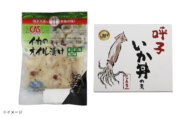 「呼子 剣先イカ 丼の素&オイル漬け」各5個 - Image 4
