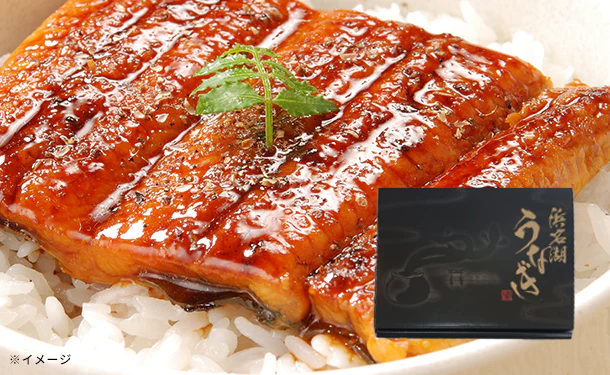 「浜松・浜名湖うなぎ蒲焼(80g)セット」
