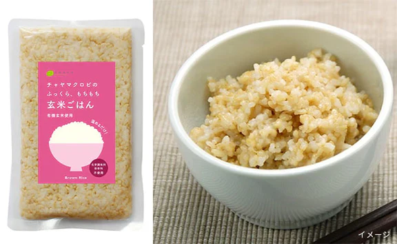 CHAYAマクロビ「週一マクロビ 1か月トライアルセット（スープ）」 - Image 5