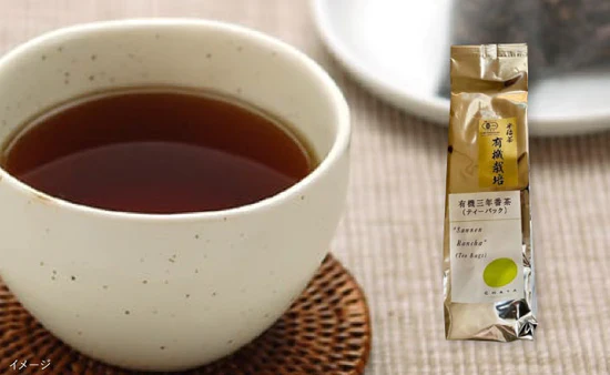 CHAYAマクロビ「番茶セット」計10個 - Image 4