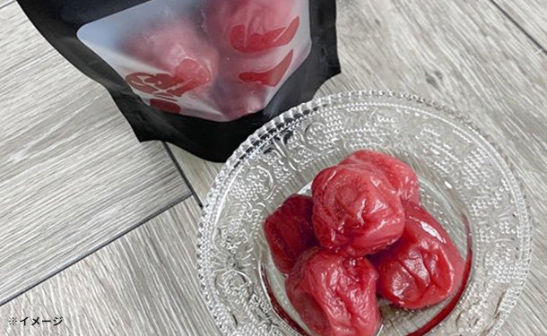 「紀州南高梅手揉み赤紫蘇 beni」120g