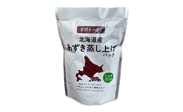 北海道産「あずき蒸し上げパック」80g - Image 2