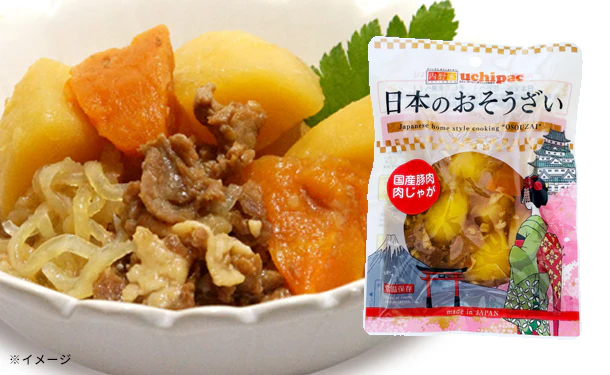 日本のおそうざい「国産豚肉    肉じゃが」 - Image 2