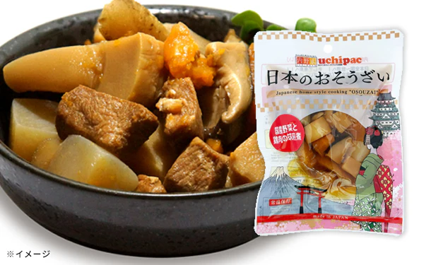 日本のおそうざい「おためしセット」 - Image 10