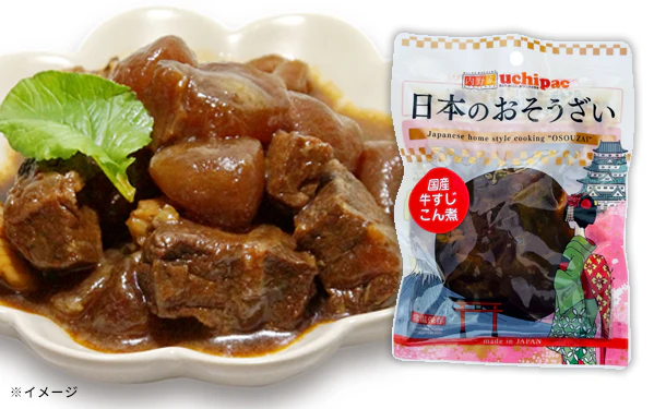 日本のおそうざい「おためしセット」 - Image 3