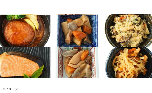 uchipac「レトルトおかず+訳あり品」計30パック - Image 2