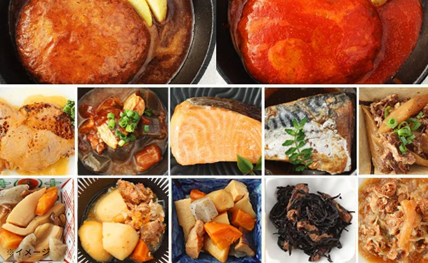 uchipac「レトルトおかず&サラダチキン&サラダサバ詰め合わせ」計22パック
