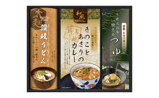 「匠風庵 カレーうどんを楽しむ讃岐うどん(KHF-BJ)」 - Image 3