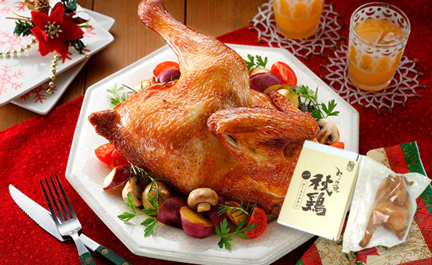「みつせ鶏秋鶏ローストチキン（ハーフ）」450g