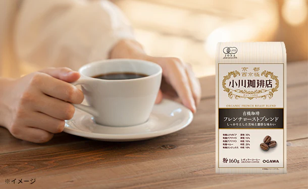小川珈琲「有機 粉珈琲 フレンチローストブレンド」160g