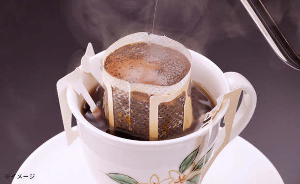 小川珈琲「有機珈琲コレクション ドリップコーヒー」9杯 - Image 2