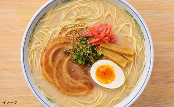 「博多 長浜屋台ラーメン」11食セット - Image 2