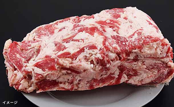 「訳あり牛こま」1kg - Image 2