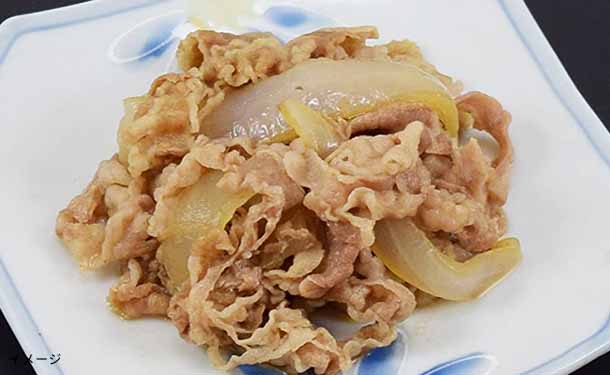 「訳あり牛こま」1kg - Image 3