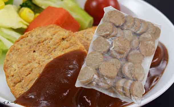 「鶏ハンバーグ ひと口サイズ」1kg